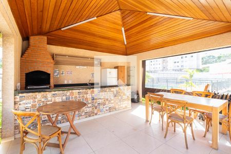 Apartamento à venda com 42m², 2 quartos e 1 vagaÁrea comum - Churrasqueira