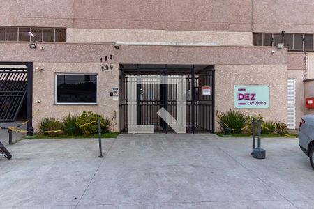 Apartamento à venda com 42m², 2 quartos e 1 vagaFachada