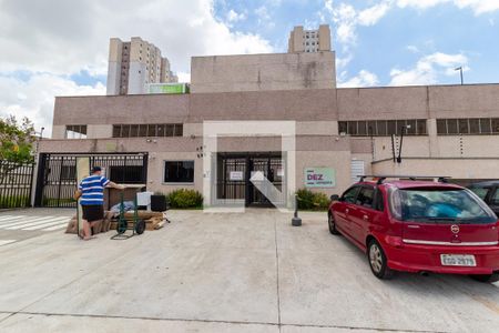 Apartamento à venda com 42m², 2 quartos e 1 vagaFachada