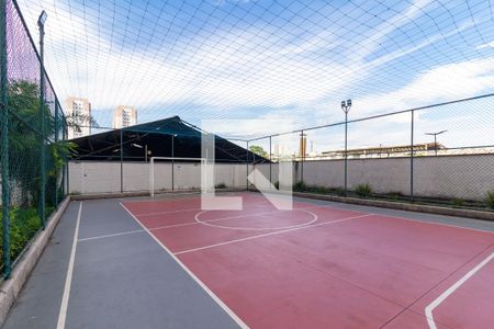 Apartamento à venda com 42m², 2 quartos e 1 vagaQuadra Esportiva