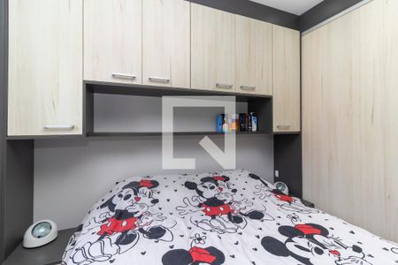 Apartamento à venda com 42m², 2 quartos e 1 vagaQuarto 1