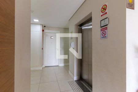 Apartamento à venda com 42m², 2 quartos e 1 vagaHall de entrada