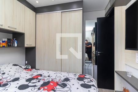 Apartamento à venda com 42m², 2 quartos e 1 vagaQuarto 1