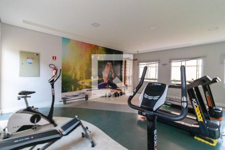 Apartamento à venda com 42m², 2 quartos e 1 vagaÁrea comum - Academia