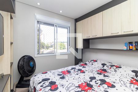 Quarto 1 de apartamento à venda com 2 quartos, 42m² em Jardim Nossa Senhora do Carmo, São Paulo