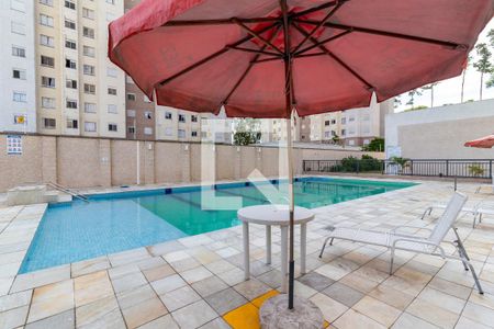 Apartamento à venda com 42m², 2 quartos e 1 vagaÁrea comum - Piscina