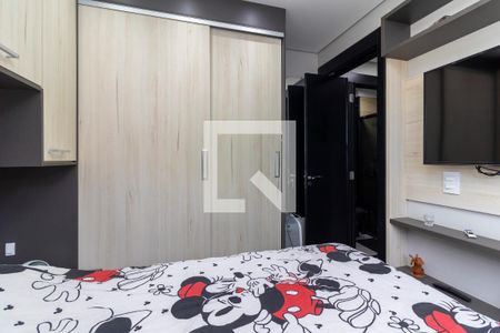 Apartamento à venda com 42m², 2 quartos e 1 vagaQuarto 1