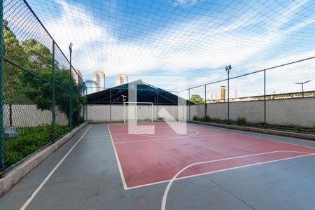 Apartamento à venda com 42m², 2 quartos e 1 vagaQuadra Esportiva