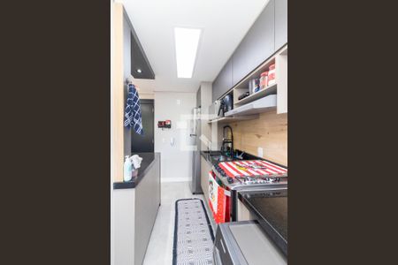 Apartamento à venda com 42m², 2 quartos e 1 vagaCozinha e Área de Serviço