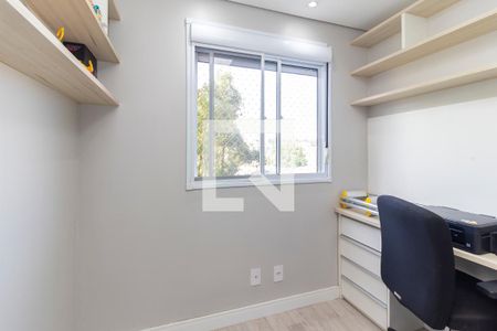 Apartamento à venda com 42m², 2 quartos e 1 vagaQuarto 2