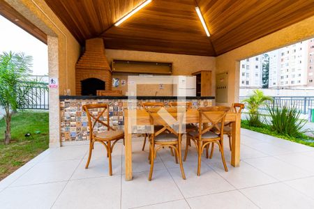 Apartamento à venda com 42m², 2 quartos e 1 vagaÁrea comum - Churrasqueira