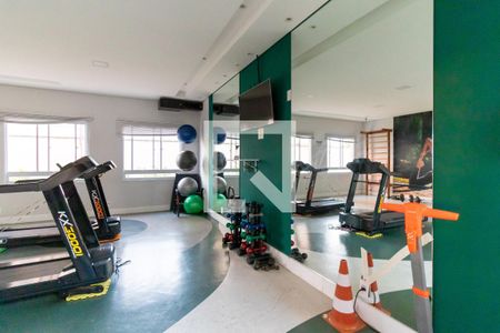 Apartamento à venda com 42m², 2 quartos e 1 vagaÁrea comum - Academia