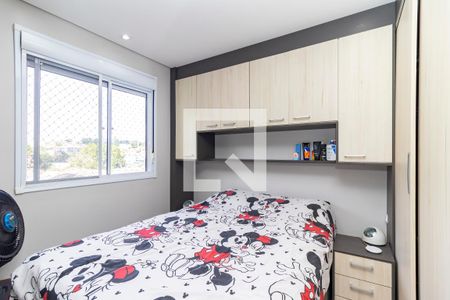 Quarto 1 de apartamento à venda com 2 quartos, 42m² em Jardim Nossa Senhora do Carmo, São Paulo