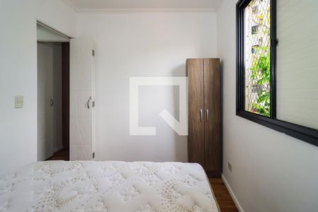 Apartamento para alugar com 69m², 3 quartos e 1 vagaQuarto 2