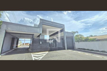 Casa de condomínio à venda com 265m², 4 quartos e 6 vagas Casa de condomínio à venda com 265m², 4 quartos e 6 vagasFachada do condomínio