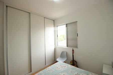 Apartamento à venda com 80m², 3 quartos e 2 vagasQuarto 2