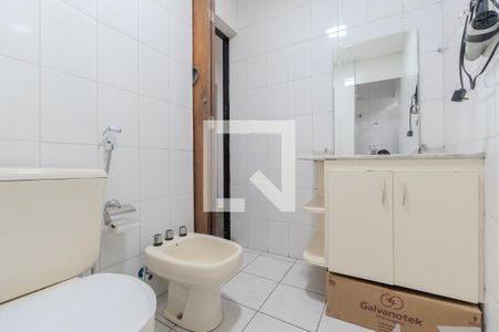 Apartamento para alugar com 55m², 2 quartos e 1 vagaBanheiro