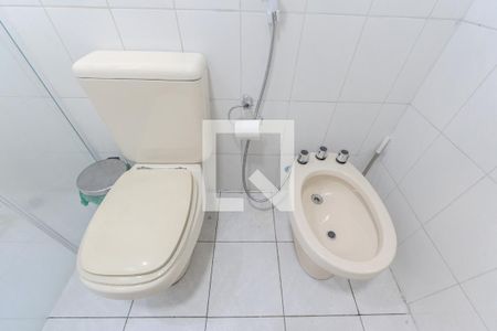 Apartamento para alugar com 55m², 2 quartos e 1 vagaBanheiro da Suíte 1