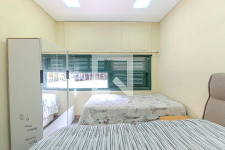 Apartamento para alugar com 55m², 2 quartos e 1 vagaQuarto 1