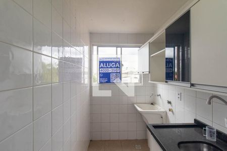 Apartamento para alugar com 44m², 2 quartos e 1 vagaPlaquinha