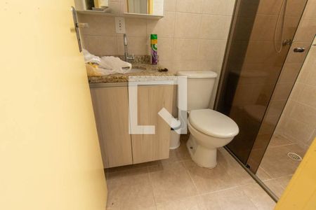 Apartamento para alugar com 44m², 2 quartos e 1 vagaBanheiro Social