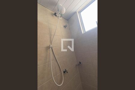 Apartamento para alugar com 44m², 2 quartos e 1 vagaBanheiro Social