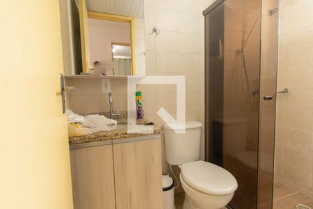 Apartamento para alugar com 44m², 2 quartos e 1 vagaBanheiro Social