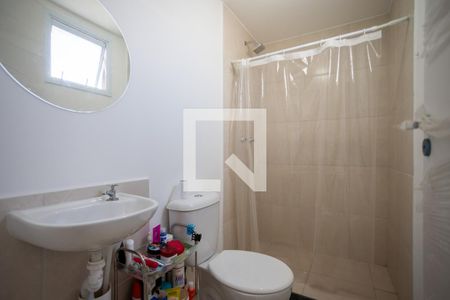 Apartamento à venda com 55m², 2 quartos e 1 vaga Apartamento à venda com 55m², 2 quartos e 1 vagaBanheiro Suite