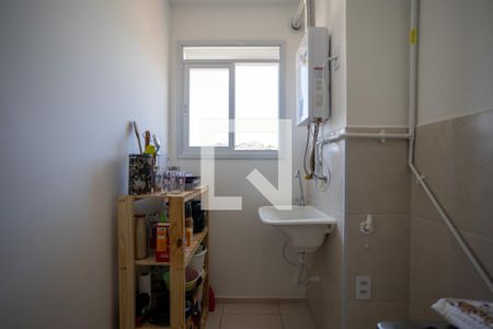 Apartamento à venda com 55m², 2 quartos e 1 vaga Apartamento à venda com 55m², 2 quartos e 1 vagaÁrea de Serviço