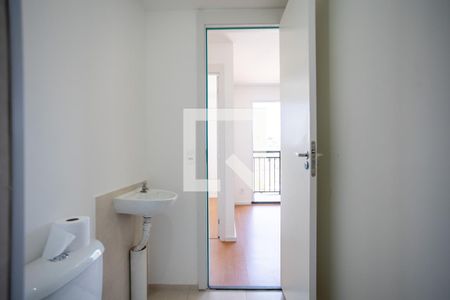 Apartamento à venda com 55m², 2 quartos e 1 vaga Apartamento à venda com 55m², 2 quartos e 1 vagaBanheiro Social