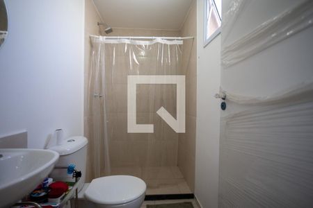 Apartamento à venda com 55m², 2 quartos e 1 vaga Apartamento à venda com 55m², 2 quartos e 1 vagaBanheiro Suite
