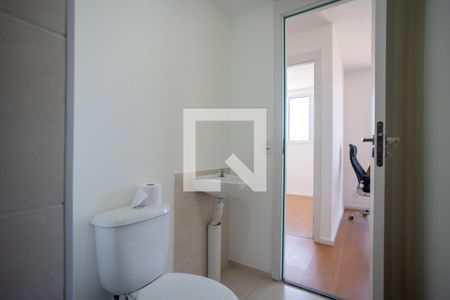 Apartamento à venda com 55m², 2 quartos e 1 vaga Apartamento à venda com 55m², 2 quartos e 1 vagaBanheiro Social
