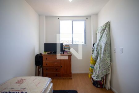 Quarto Suite de apartamento à venda com 2 quartos, 55m² em São Francisco Xavier, Rio de Janeiro