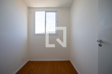 Apartamento à venda com 55m², 2 quartos e 1 vaga Apartamento à venda com 55m², 2 quartos e 1 vagaQuarto 2