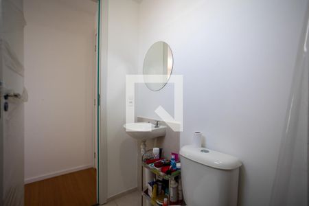 Apartamento à venda com 55m², 2 quartos e 1 vaga Apartamento à venda com 55m², 2 quartos e 1 vagaBanheiro Suite