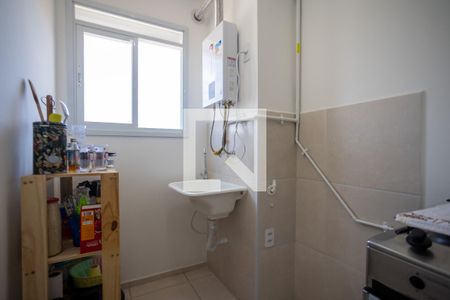 Apartamento à venda com 55m², 2 quartos e 1 vaga Apartamento à venda com 55m², 2 quartos e 1 vagaÁrea de Serviço