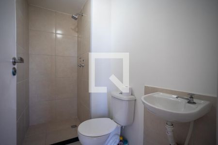 Apartamento à venda com 55m², 2 quartos e 1 vaga Apartamento à venda com 55m², 2 quartos e 1 vagaBanheiro Social