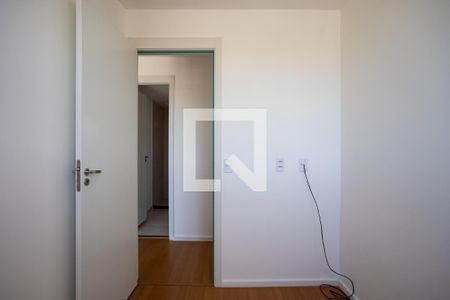 Apartamento à venda com 55m², 2 quartos e 1 vaga Apartamento à venda com 55m², 2 quartos e 1 vagaQuarto 2