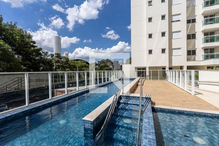 Apartamento para alugar com 64m², 2 quartos e 1 vaga Apartamento para alugar com 64m², 2 quartos e 1 vagaÁrea comum