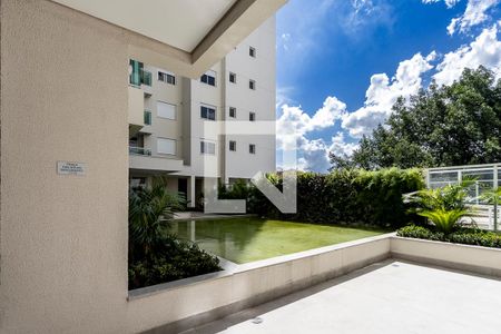 Apartamento para alugar com 64m², 2 quartos e 1 vaga Apartamento para alugar com 64m², 2 quartos e 1 vagaÁrea comum
