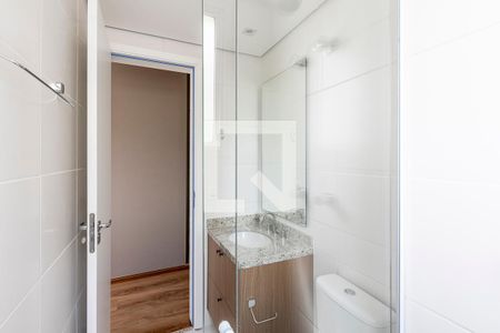 Apartamento para alugar com 64m², 2 quartos e 1 vaga Apartamento para alugar com 64m², 2 quartos e 1 vagaQuarto 1