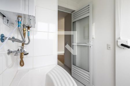 Apartamento para alugar com 64m², 2 quartos e 1 vaga Apartamento para alugar com 64m², 2 quartos e 1 vagaÁrea de Serviço