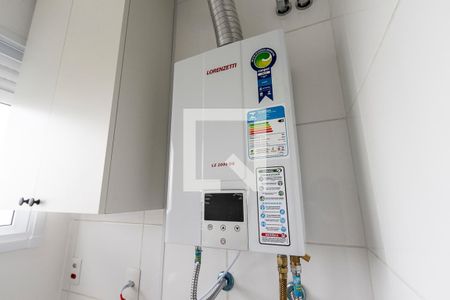 Apartamento para alugar com 64m², 2 quartos e 1 vaga Apartamento para alugar com 64m², 2 quartos e 1 vagaÁrea de Serviço