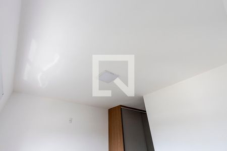 Apartamento para alugar com 64m², 2 quartos e 1 vaga Apartamento para alugar com 64m², 2 quartos e 1 vagaQuarto 1