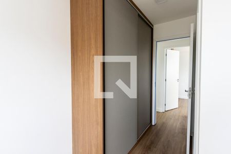 Apartamento para alugar com 64m², 2 quartos e 1 vaga Apartamento para alugar com 64m², 2 quartos e 1 vagaQuarto 1