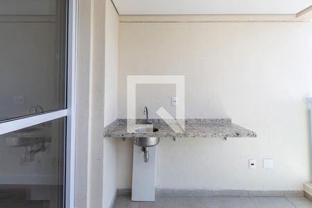 Apartamento para alugar com 64m², 2 quartos e 1 vaga Apartamento para alugar com 64m², 2 quartos e 1 vagaSacada