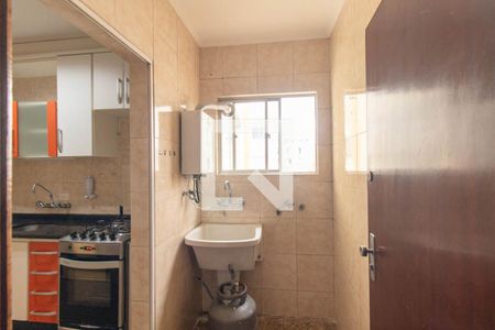 Apartamento para alugar com 65m², 2 quartos e 1 vagaÁrea de Serviço