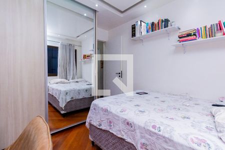 Apartamento à venda com 124m², 4 quartos e 3 vagasQuarto 2