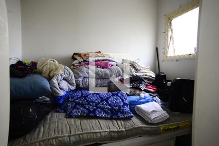 Apartamento à venda com 160m², 3 quartos e 2 vagasQuarto de Serviço