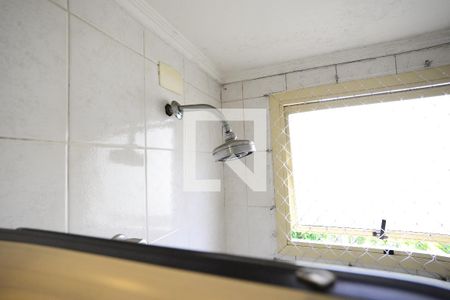 Apartamento à venda com 160m², 3 quartos e 2 vagasSuíte 2